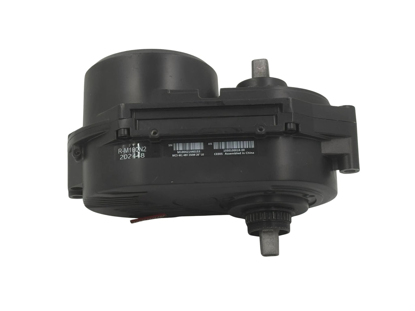 Ananda M100 Center Motor – 48V